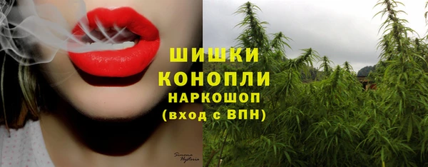 кокаин премиум Абаза