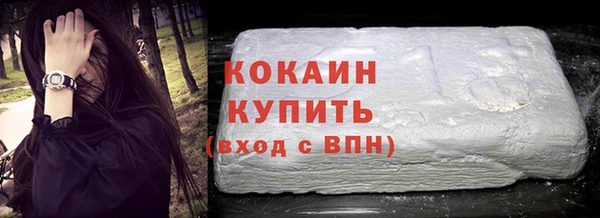 хмурый Абдулино