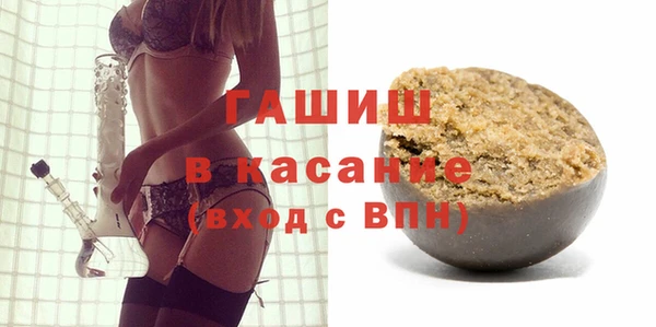 хмурый Абдулино
