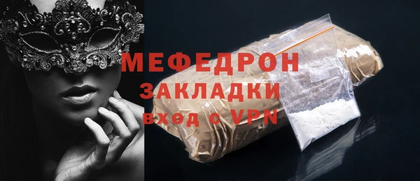 хмурый Абдулино