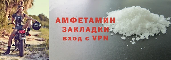 хмурый Абдулино