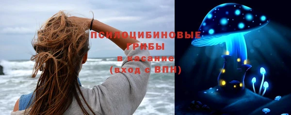 хмурый Абдулино