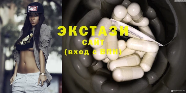 хмурый Абдулино