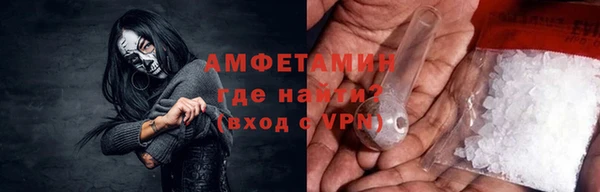 гашиш Приозерск