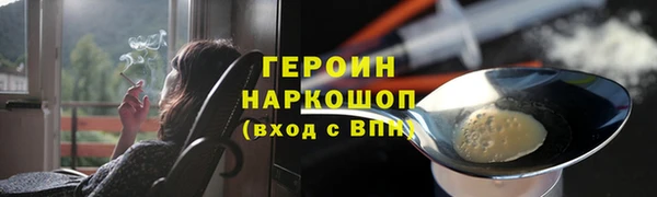 хмурый Абдулино