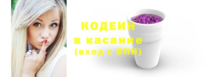 гашиш Приозерск