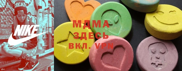 хмурый Абдулино