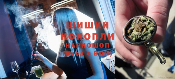 таблы Пролетарск