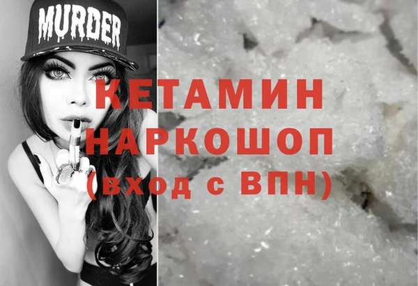 хмурый Абдулино
