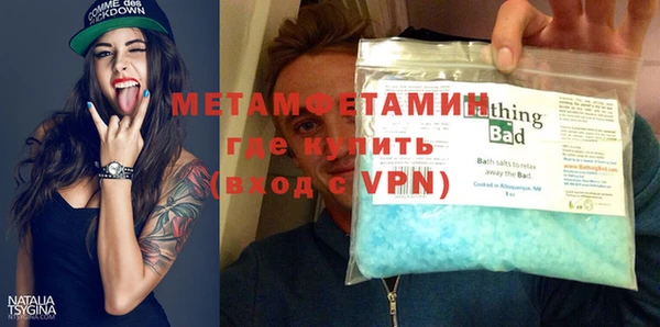 хмурый Абдулино