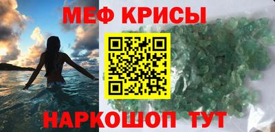 наркотики Кинель