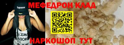 a pvp Кимры