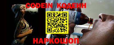 круглые Кингисепп