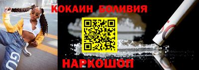 круглые Кингисепп