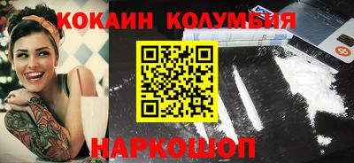 круглые Кингисепп