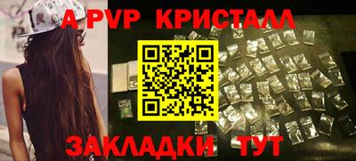 наркотики Кинель
