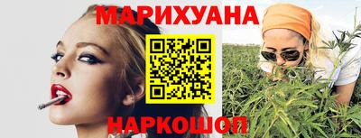 наркотики Кинель
