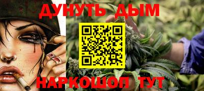 круглые Кингисепп