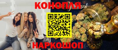 наркотики Кинель