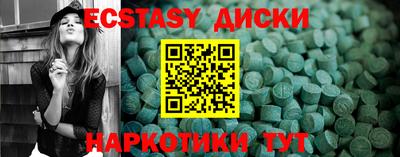 a pvp Кимры