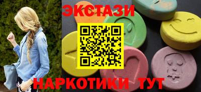 a pvp Кимры