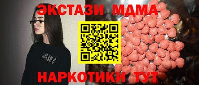 a pvp Кимры