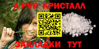 наркотики Кинель