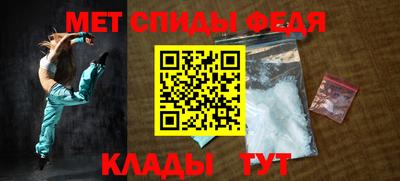 круглые Кингисепп