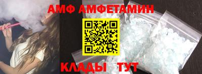 a pvp Кимры