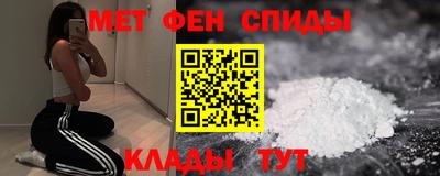 круглые Кингисепп