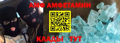 a pvp Кимры