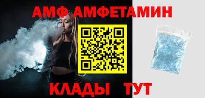 a pvp Кимры