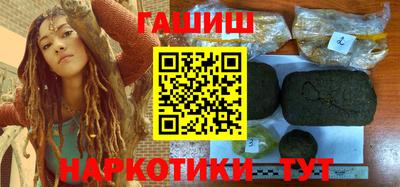 круглые Кингисепп