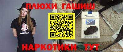 a pvp Кимры