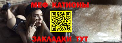 a pvp Кимры