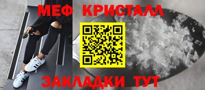 круглые Кингисепп