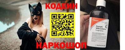круглые Кингисепп