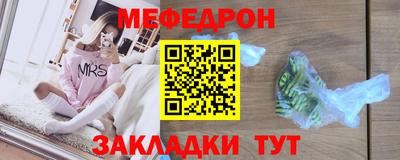 a pvp Кимры